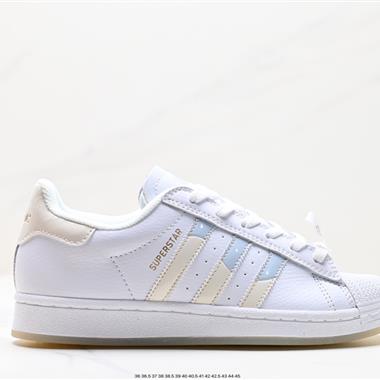 Adidas三葉草 Originals Superstar Pride RM貝殼頭系列低幫經典百搭休閑運動板鞋