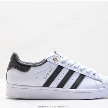 Adidas三葉草 Originals Superstar Pride RM貝殼頭系列低幫經典百搭休閑運動板鞋