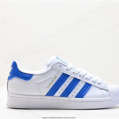 Adidas三葉草 Originals Superstar Pride RM貝殼頭系列低幫經典百搭休閑運動板鞋
