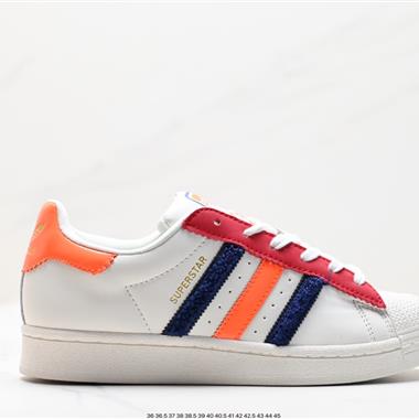 Adidas三葉草 Originals Superstar Pride RM貝殼頭系列低幫經典百搭休閑運動板鞋