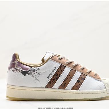 Adidas三葉草 Originals Superstar Pride RM貝殼頭系列低幫經典百搭休閑運動板鞋