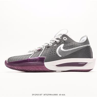 NIKE Air ZOOM GT CUT 3 實戰籃球鞋 