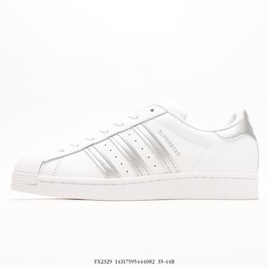 Adidas 三葉草 Originals Superstar Pride RM貝殼頭系列低幫經典百搭休閑運動板鞋
