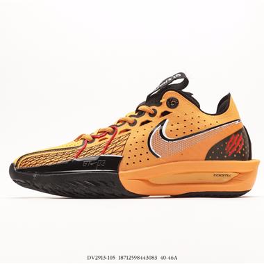 NIKE Air ZOOM GT CUT 3 實戰籃球鞋 