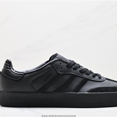 Adidas Originals Samba Vegan OG”SPD“