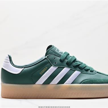 Adidas Originals Samba Vegan OG”SPD“