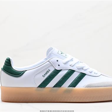 Adidas Originals Samba Vegan OG”SPD“