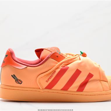Adidas 三葉草 Originals Superstar Pride RM貝殼頭系列低幫經典百搭休閑運動板鞋