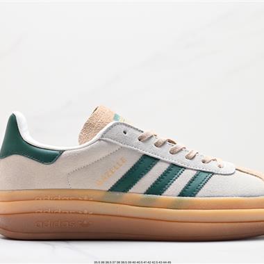 Adidas Gazelle Bold w 