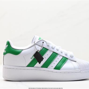 Adidas 三葉草 Originals Superstar Pride RM貝殼頭系列低幫經典百搭休閑運動板鞋