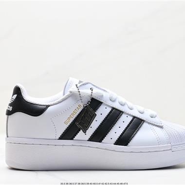 Adidas 三葉草 Originals Superstar Pride RM貝殼頭系列低幫經典百搭休閑運動板鞋
