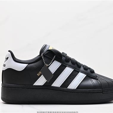 Adidas 三葉草 Originals Superstar Pride RM貝殼頭系列低幫經典百搭休閑運動板鞋