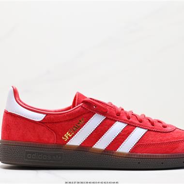Adidas Originals Handball SPZL 