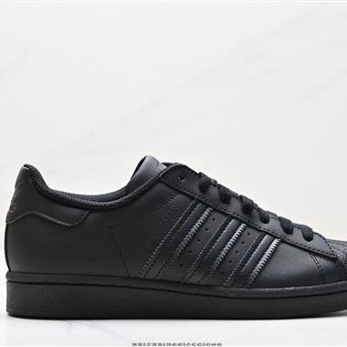Adidas 三葉草 Originals Superstar Pride RM貝殼頭系列低幫經典百搭休閑運動板鞋
