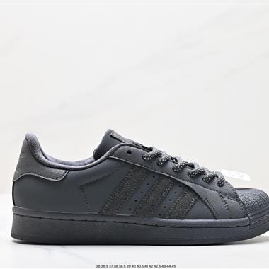 Adidas 三葉草 Originals Superstar Pride RM貝殼頭系列低幫經典百搭休閑運動板鞋