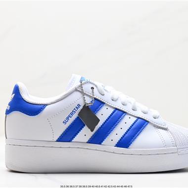 Adidas 三葉草 Originals Superstar Pride RM貝殼頭系列低幫經典百搭休閑運動板鞋