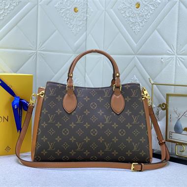 LOUIS VUITTON  2023新款女生時尚休閒包 尺寸：36*25*15CM