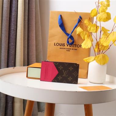 LOUIS VUITTON  2023新款時尚皮夾 尺寸：8*14.5*1