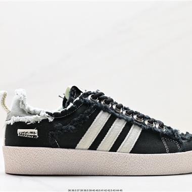 Adidas Originals Campus 00s 