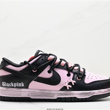 Nike SB Dunk Low”Milk White/Pink/Smile“