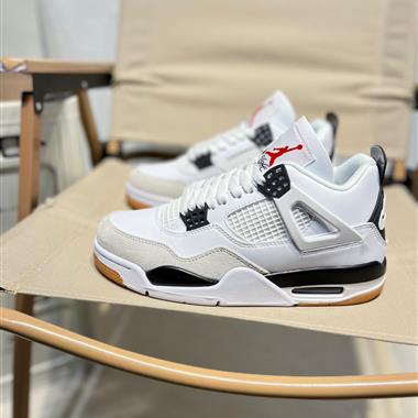 Nike Air Jordan 4 Retro"Black/Military Blue"