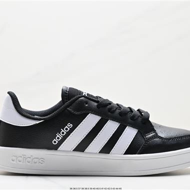Adidas  Breaknet Plus Low 休閑運動板鞋