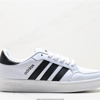 Adidas  Breaknet Plus Low 休閑運動板鞋