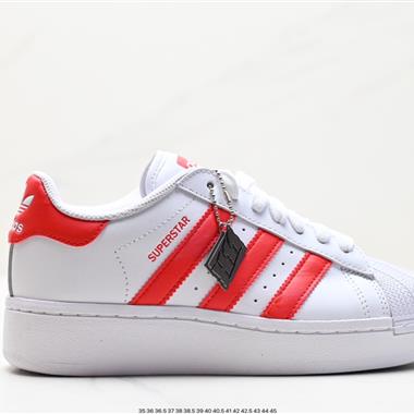 Adidas 三葉草 Originals Superstar Pride RM貝殼頭系列低幫經典百搭休閑運動板鞋