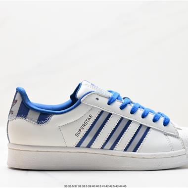 Adidas 三葉草 Originals Superstar Pride RM貝殼頭系列低幫經典百搭休閑運動板鞋