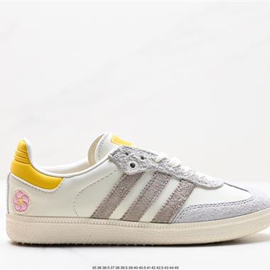 Adidas Samba Team   Adidas Originals Samba Vegan