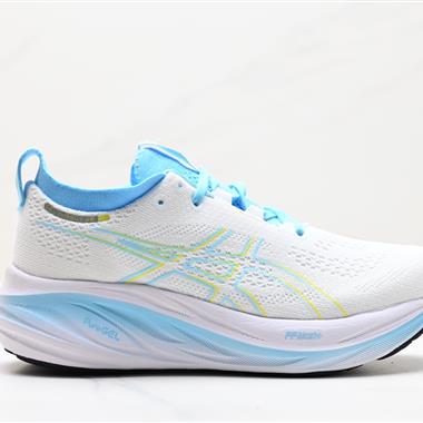 Asics GEL-NIMBUS 26穩定跑鞋