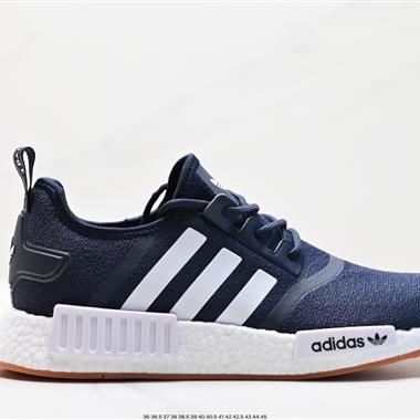 Adidas NMD_R1 V2 Boost 針織網面休閑運動跑鞋 