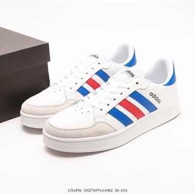 Adidas  Breaknet Plus Low 