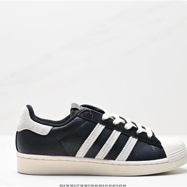 Adidas 三葉草 Originals Superstar Pride RM貝殼頭系列低幫經典百搭休閑運動板鞋