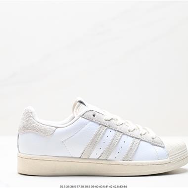 Adidas 三葉草 Originals Superstar Pride RM貝殼頭系列低幫經典百搭休閑運動板鞋