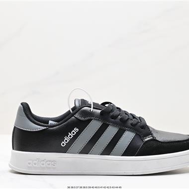 Adidas Breaknet Plus Low 休閑運動板鞋