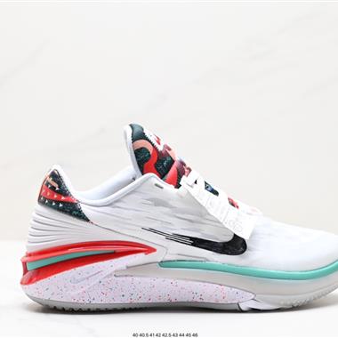 Nike Air Zoom G.T Cut 2 