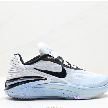 Nike Air Zoom G.T Cut 2 