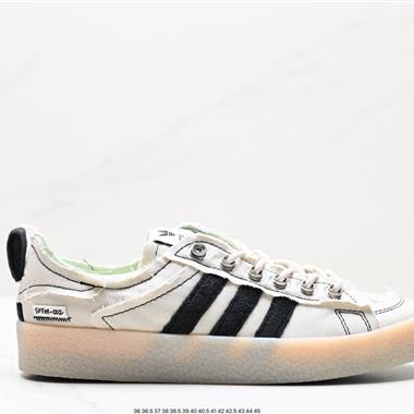 Adidas Campus 80S