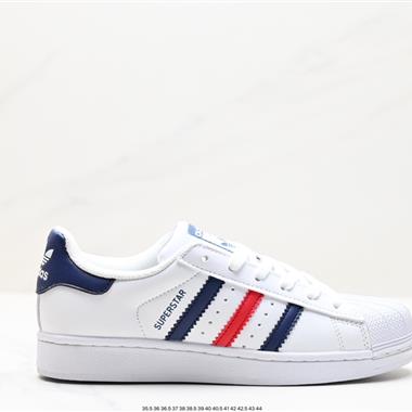 Adidas 三葉草 Originals Superstar」Sail/Green/Lace「貝殼頭系列低幫經典百搭休閑運動板鞋