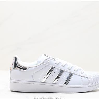 Adidas 三葉草 Originals Superstar」Sail/Green/Lace「貝殼頭系列低幫經典百搭休閑運動板鞋