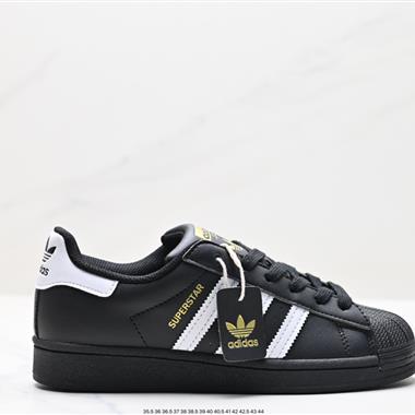 Adidas 三葉草 Originals Superstar」Sail/Green/Lace「貝殼頭系列低幫經典百搭休閑運動板鞋