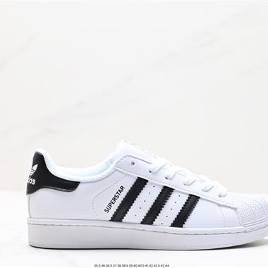 Adidas 三葉草 Originals Superstar」Sail/Green/Lace「貝殼頭系列低幫經典百搭休閑運動板鞋