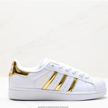 Adidas 三葉草 Originals Superstar」Sail/Green/Lace「貝殼頭系列低幫經典百搭休閑運動板鞋