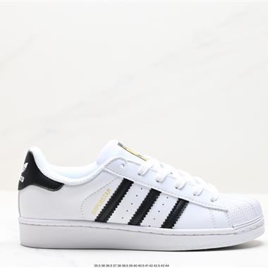 Adidas 三葉草 Originals Superstar」Sail/Green/Lace「貝殼頭系列低幫經典百搭休閑運動板鞋