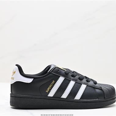 Adidas 三葉草 Originals Superstar」Sail/Green/Lace「貝殼頭系列低幫經典百搭休閑運動板鞋