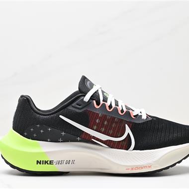 Nike Zoom Fly 5超輕休閑緩震碳板跑步鞋 