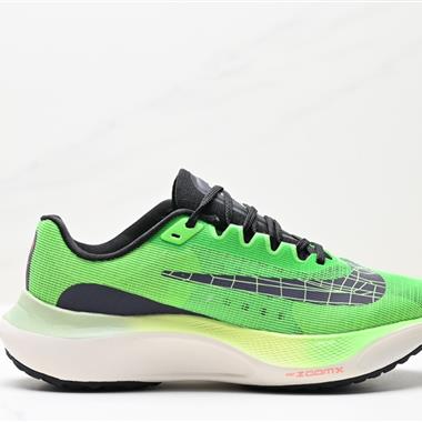 Nike Zoom Fly 5超輕休閑緩震碳板跑步鞋 