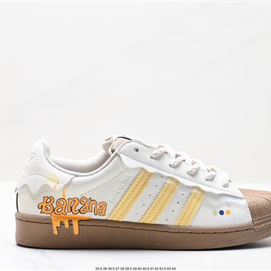 Adidas 三葉草 Originals Superstar Pride RM貝殼頭系列低幫經典百搭休閑運動板鞋
