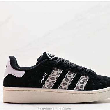 Adidas Originals Campus 00s